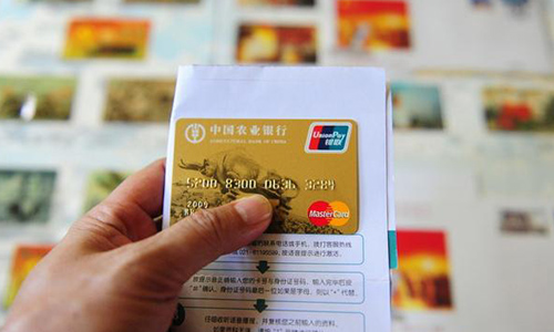 招行信用卡协商还款经验.jpg