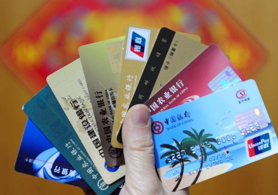 信用卡提前还款了为什么显示没还.png