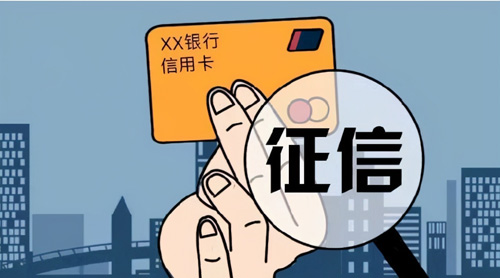 最低还款算不算逾期.jpg