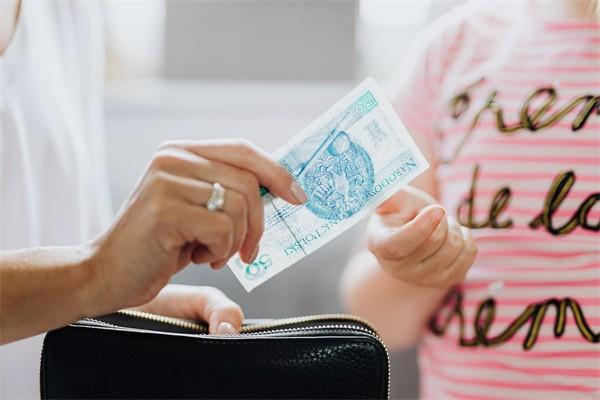 中信信用卡分期后可以一次性还款吗