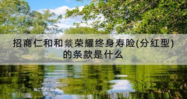主动联系支付宝如何协商延期还款